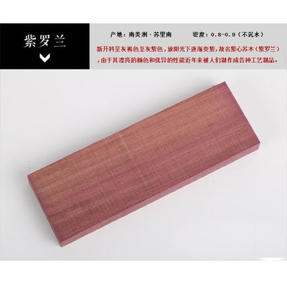 16 kinds blanks wood For DIY Knife handle Patch material DIY Wooden handicraft material 120x40x10mm