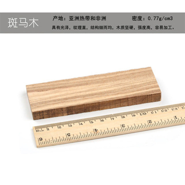 16 kinds blanks wood For DIY Knife handle Patch material DIY Wooden handicraft material 120x40x10mm