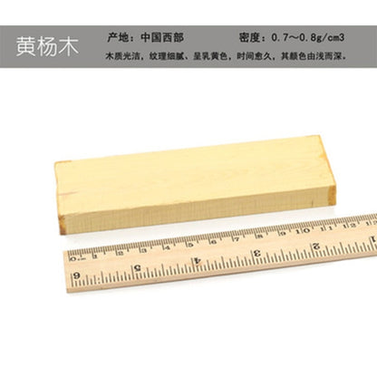 16 kinds blanks wood For DIY Knife handle Patch material DIY Wooden handicraft material 120x40x10mm