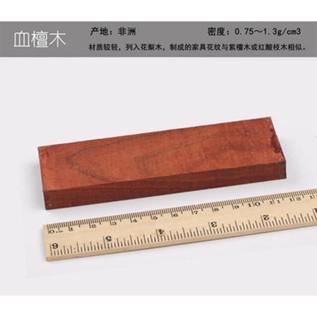 16 kinds blanks wood For DIY Knife handle Patch material DIY Wooden handicraft material 120x40x10mm